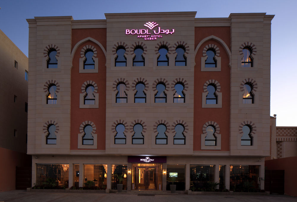 Boudl Gaber Aparthotel Riyadh Bagian luar foto