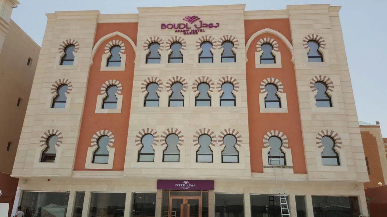 Boudl Gaber Aparthotel Riyadh Bagian luar foto